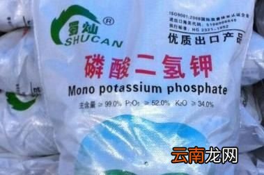 磷酸二氢钾的使用方法和注意事项