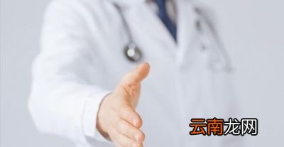 怎么挑选种植医生