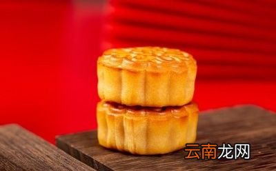 八月十五送什么