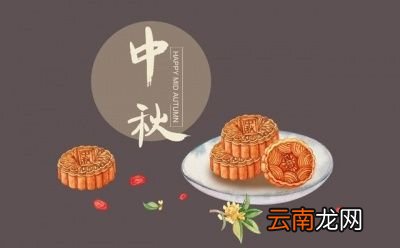 夜间出游带什么