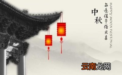 夜间出游带什么