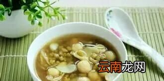 胃火大怎么调理