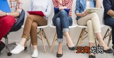 跷二郎腿真的有很大危害吗