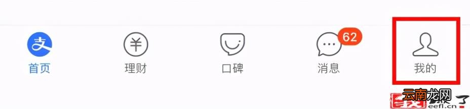 怎么取消免密支付 多多如何取消免密支付?
