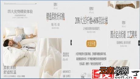 竞争对手分析案例 阿里巴巴竞争对手分析