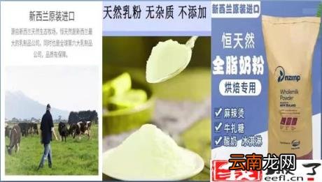 竞争对手分析案例 阿里巴巴竞争对手分析