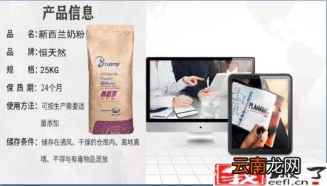 竞争对手分析案例 阿里巴巴竞争对手分析