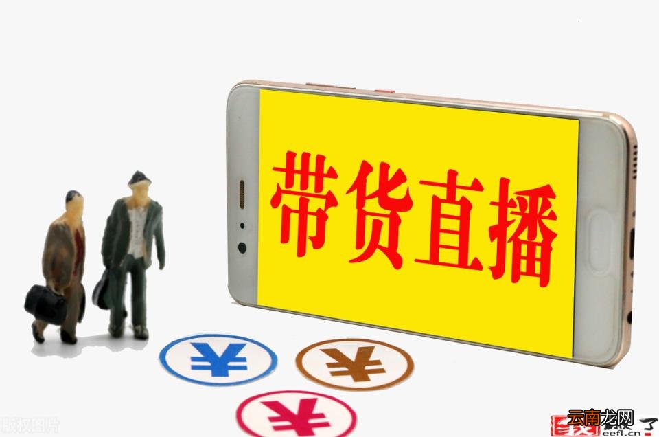 抖音直播规则 抖音平台的禁忌和规则