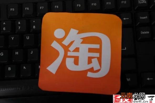 电商营销平台有哪些 现在有哪些营销平台