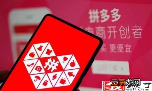 电商营销平台有哪些 现在有哪些营销平台