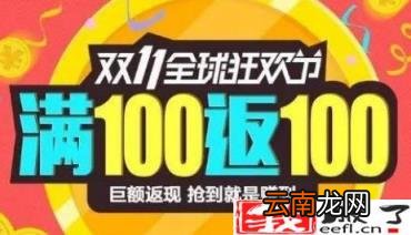 电商营销案例分析 优秀电商运营案例