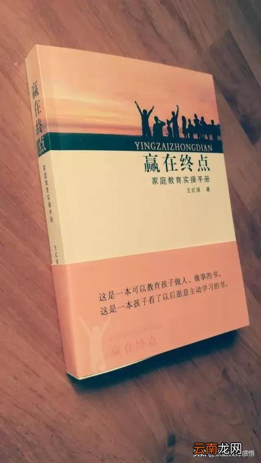 初中升高中 初中升高中难吗，该怎么准备？