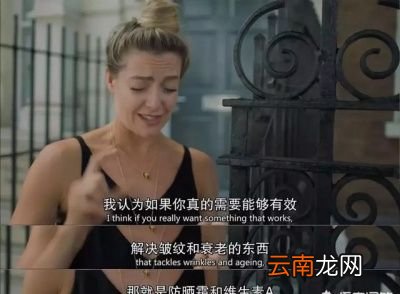 原因就是一直没有做好防晒措施