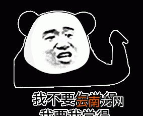 原因就是一直没有做好防晒措施