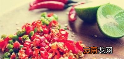 什么是“上火”