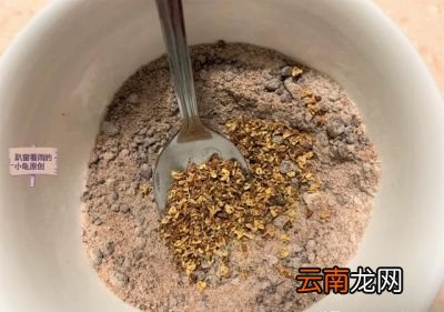 红薯饼的做法及技巧