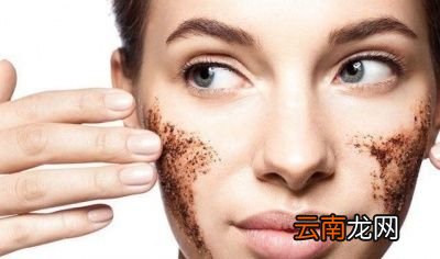 经常化妆皮肤暗沉怎么办