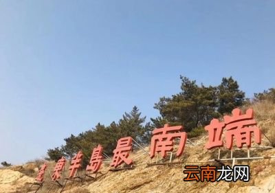 大家还有什么好的吃法可以一起讨论