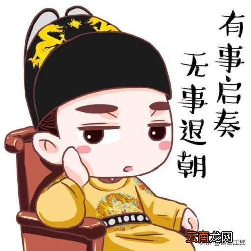 朱祁镇和朱祁钰 如何评价朱祁镇、朱祁钰二人?
