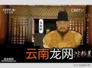 朱祁镇和朱祁钰 如何评价朱祁镇、朱祁钰二人?