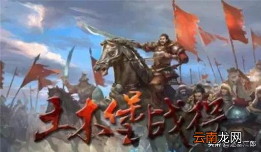 朱祁镇和朱祁钰 如何评价朱祁镇、朱祁钰二人?