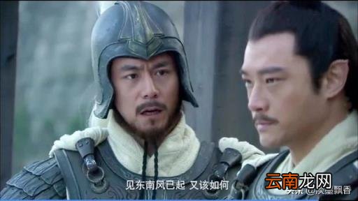 赤壁之战简介 简单介绍一下火烧赤壁的故事？