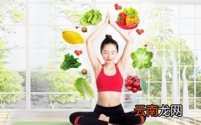不吃晚餐对身体有哪些影响