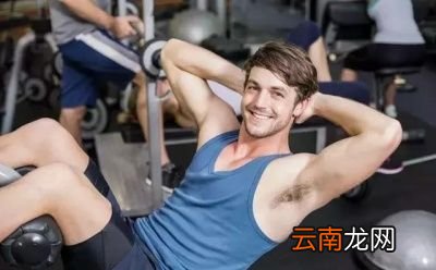 体脂率降到多少才标准