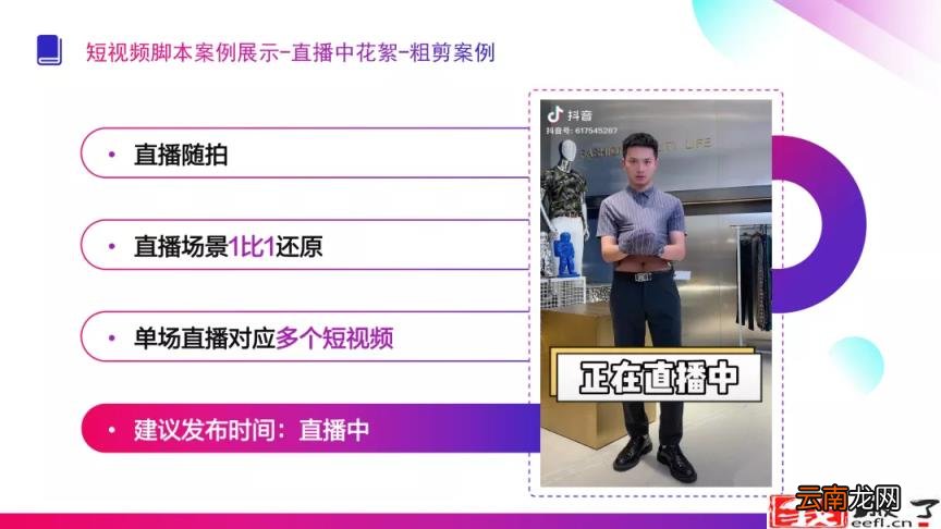 亚马逊跨境电商开店流程及费用 做亚马逊需要多少资金
