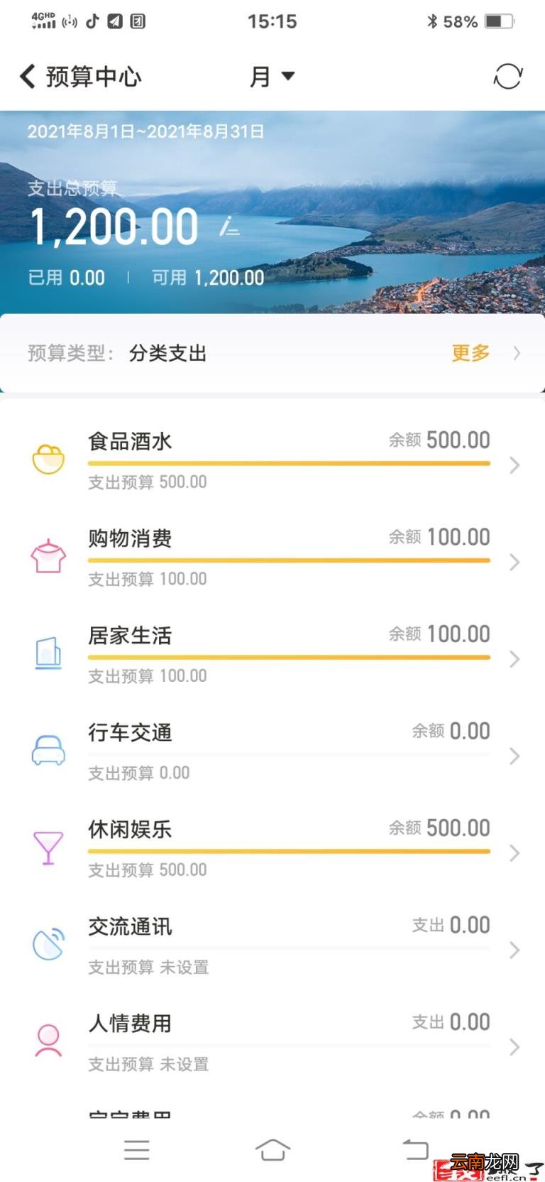 在家上班的客服怎么找 小说抄写员兼职
