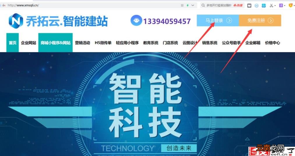 在家上班的客服怎么找 小说抄写员兼职