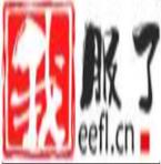 淘宝比价软件叫什么 手机淘宝比价插件