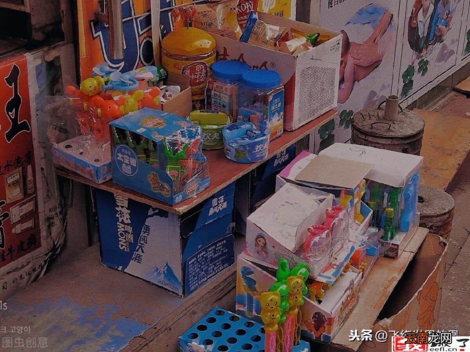 营销词指的是什么 淘宝标题营销词大全