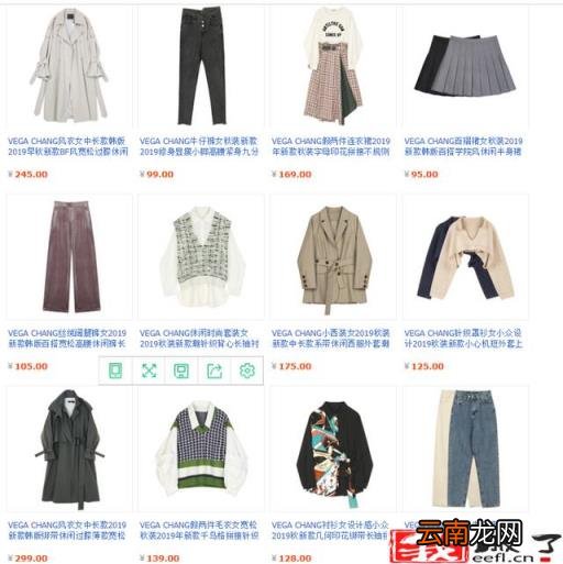 淘宝女装销售排名前十的店铺 淘宝上质量好又不贵的女装店