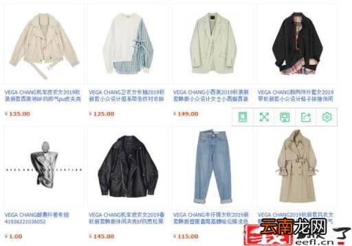 淘宝女装销售排名前十的店铺 淘宝上质量好又不贵的女装店