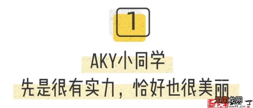 抖音特效师挣钱吗 特效师能自学吗