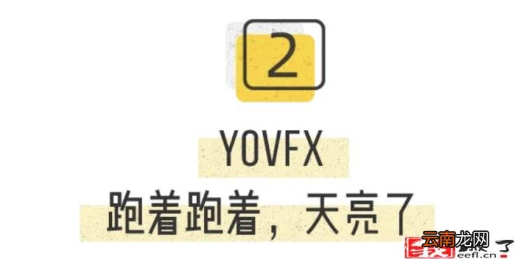 抖音特效师挣钱吗 特效师能自学吗