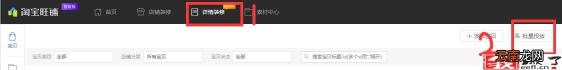 纯电商又行不通，手机未来趋势还是得看新零售 传统线下大势已去
