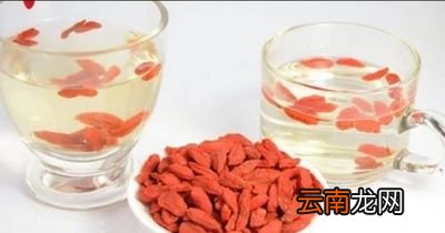 枸杞真的养生吗