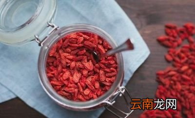 枸杞真的养生吗