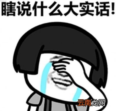 我们该如何解决二手烟带来的危害呢