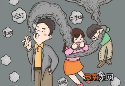 我们该如何解决二手烟带来的危害呢