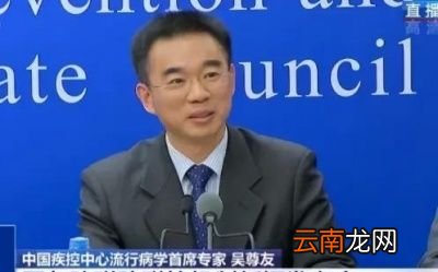 2021年春节会不会“封城”
