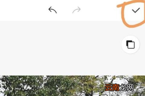 调整图片大小 如何在手机上修改图片尺寸大小？