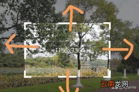 调整图片大小 如何在手机上修改图片尺寸大小？