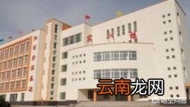 女生职高学什么专业好 女生读职中选什么专业好？