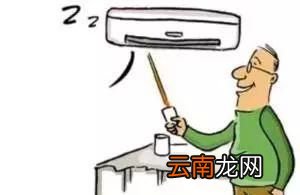 甲醛超标人体有什么反应