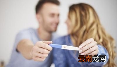 男性如何备孕呢