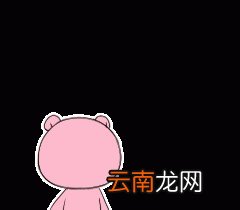 2021年会不会像2020春节那样封城呢我认为不会
