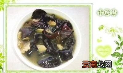 黑木耳有什么健康作用